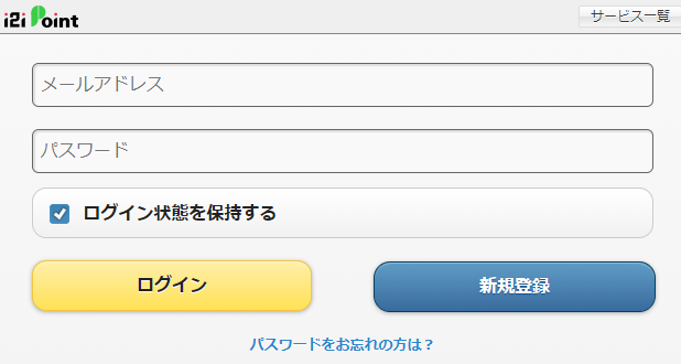 東京スター銀行をポイントサイト経由でお得に口座開設する方法 ポイントサイト登録方法ナビ
